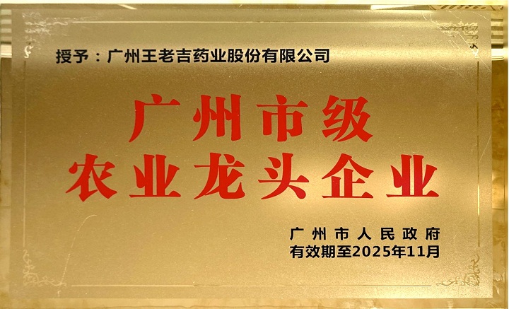 20230313113957787