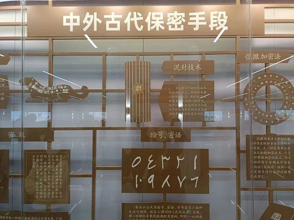 20230323085258573 20230323085258573