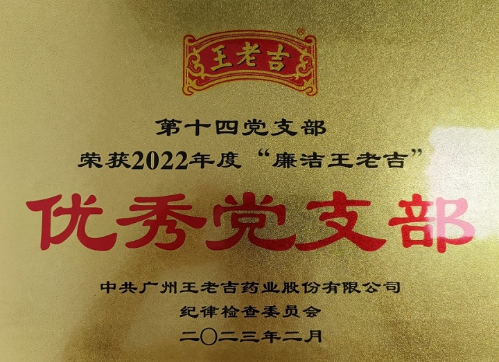 20230526103603557 20230526103603557
