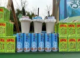 罐子放在一路中度可信度描述已自动天生