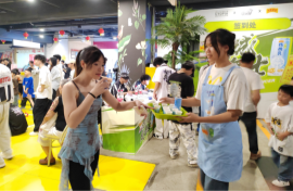 吉刻起舞x.004 人们站在一路低可信度描述已自动天生