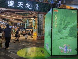 吉运加身高考大吉x.002 magic88官网— 如魔术般变幻的赛事,尽在你的掌控之中