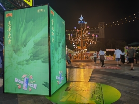 吉运加身高考大吉x.003 magic88官网— 如魔术般变幻的赛事,尽在你的掌控之中