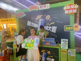 吉运加身高考大吉x.009 magic88官网— 如魔术般变幻的赛事,尽在你的掌控之中