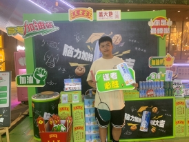 吉运加身高考大吉x.010 magic88官网— 如魔术般变幻的赛事,尽在你的掌控之中