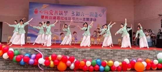 童心向党共筑梦多彩六一润童心x.003 3c7b11b858a30a709231408914185065