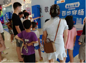 magic88官网— 如魔术般变幻的赛事,尽在你的掌控之中
