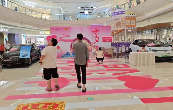 浪漫七夕小吉相伴x.002 D:\Documents\WeChat Files\y496957328\FileStorage\Temp\c414c398d9aeff6b911b79ea6ed0018.jpg