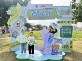 投稿x.015 8d4640e4f6e5d3a7f871c24490a1175
