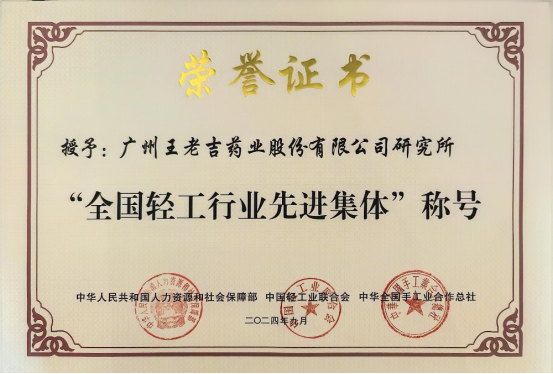 近日x.002 图片2