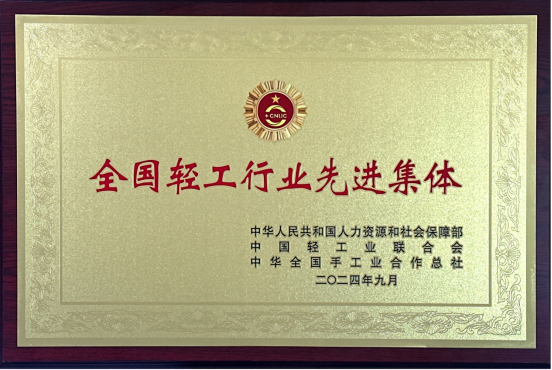 近日x.003 图片1