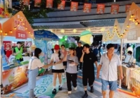 magic88官网— 如魔术般变幻的赛事,尽在你的掌控之中