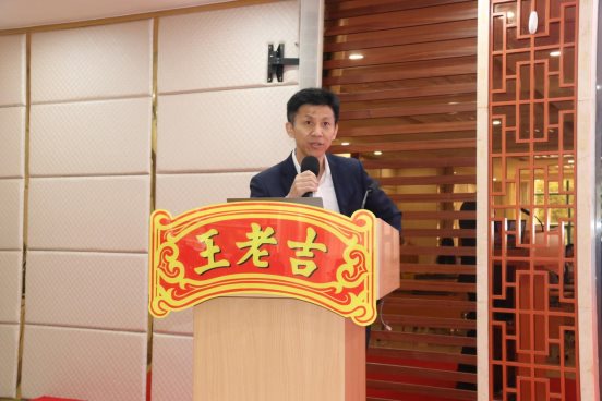 20251022半年度经济工作会议x.011 IMG_8779