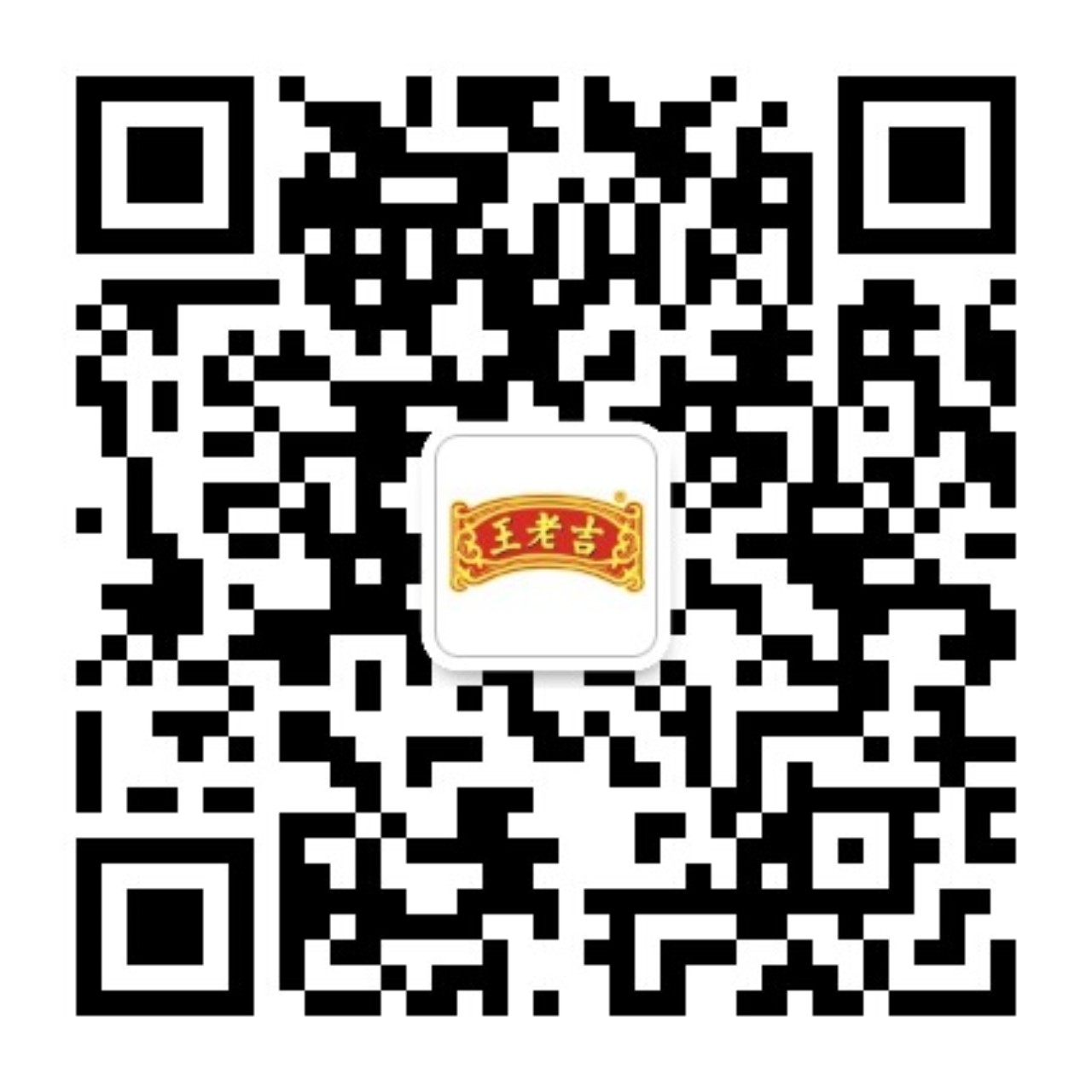20251113111415365