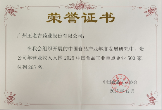 magic88官网— 如魔术般变幻的赛事,尽在你的掌控之中