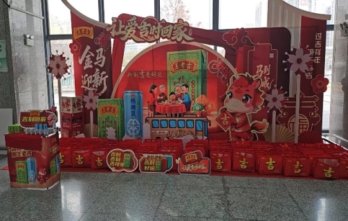 让爱吉时回家投稿x.002 magic88官网— 如魔术般变幻的赛事,尽在你的掌控之中