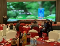 东区春节活动投稿x.006 magic88官网— 如魔术般变幻的赛事,尽在你的掌控之中