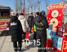 magic88官网— 如魔术般变幻的赛事,尽在你的掌控之中