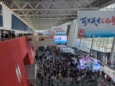 琶洲人才招聘会活动投稿x.002 1