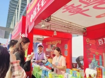 琶洲人才招聘会活动投稿x.003 5