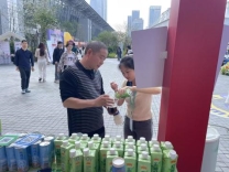琶洲人才招聘会活动投稿x.004 6