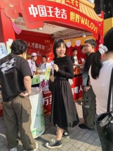 琶洲人才招聘会活动投稿x.008 10