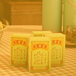 story_7 story_7