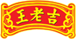 magic88官网— 如魔术般变幻的赛事,尽在你的掌控之中